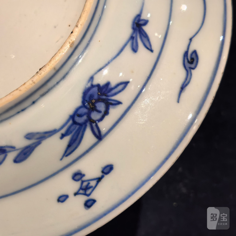 明万历 青花杂宝图盘 - 图7